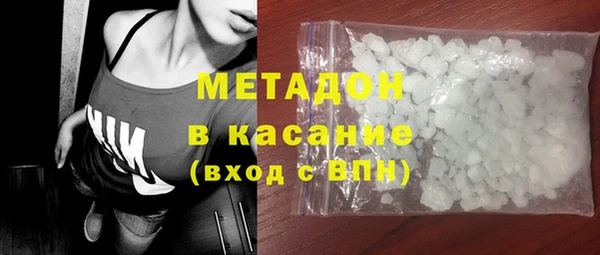 соль курить ск Лагань