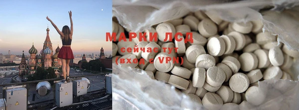 метадон Ладушкин