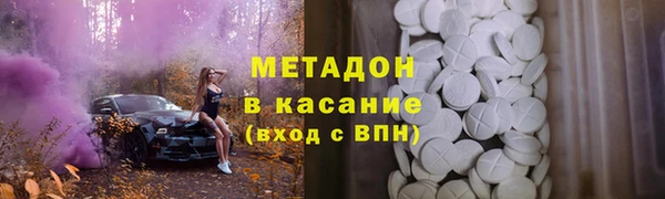spice Лабытнанги