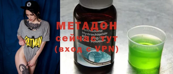 соль курить ск Лагань