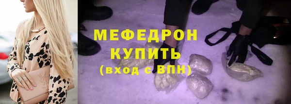 spice Лабытнанги