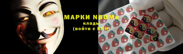 метадон Ладушкин