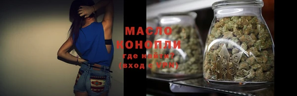 spice Лабытнанги