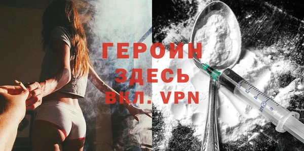 метадон Ладушкин