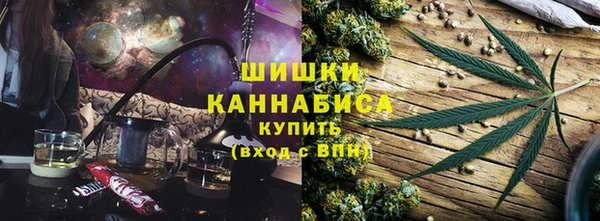 метадон Ладушкин
