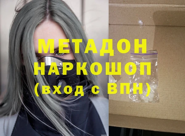 spice Лабытнанги