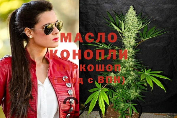spice Лабытнанги