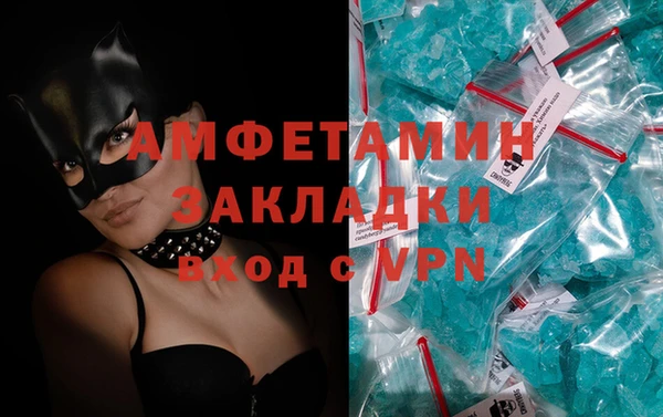метадон Ладушкин