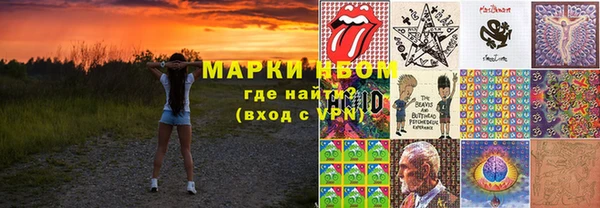 spice Лабытнанги