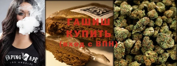 метадон Ладушкин
