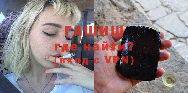spice Лабытнанги