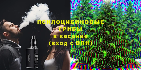 соль курить ск Лагань
