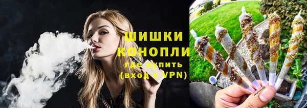 spice Лабытнанги