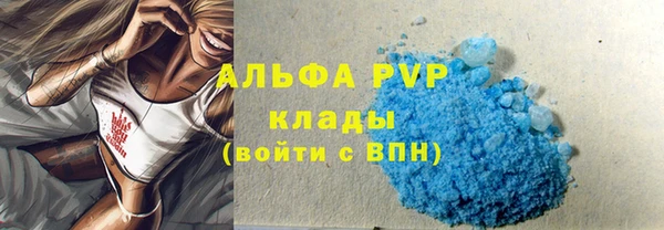 метадон Ладушкин