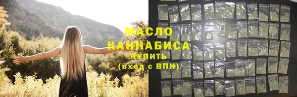 метадон Ладушкин