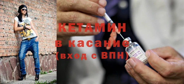 соль курить ск Лагань