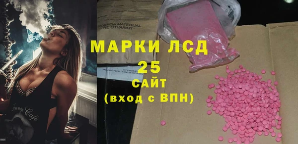 метадон Ладушкин