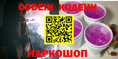 кокаин колумбия Берёзовский