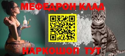 кокаин колумбия Берёзовский