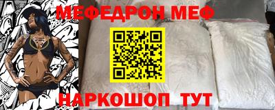 кокаин колумбия Берёзовский