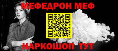 кокаин колумбия Берёзовский