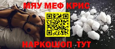 кокаин колумбия Берёзовский