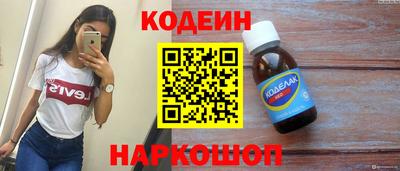 кокаин колумбия Берёзовский
