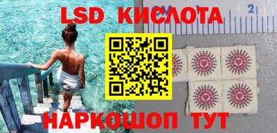 mdma Беслан