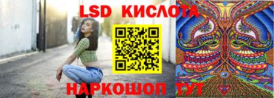 кокаин колумбия Берёзовский