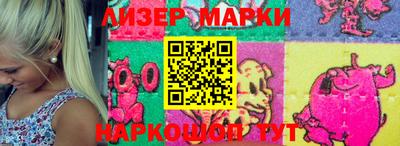 mdma Беслан