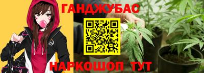 mdma Беслан