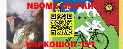mdma Беслан