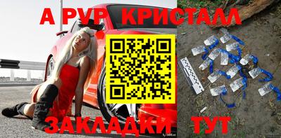 кокаин колумбия Берёзовский