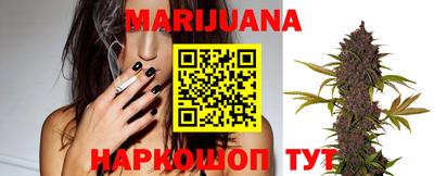 mdma Беслан