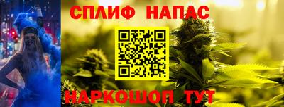кокаин колумбия Берёзовский