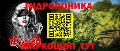 mdma Беслан