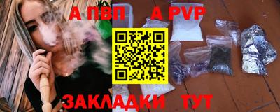 кокаин колумбия Берёзовский