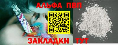 кокаин колумбия Берёзовский