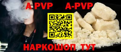 кокаин колумбия Берёзовский