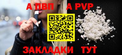 кокаин колумбия Берёзовский