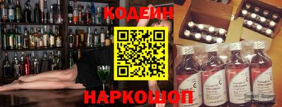 mdma Беслан