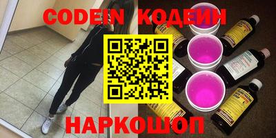 кокаин колумбия Берёзовский