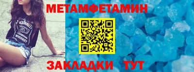 кокаин колумбия Берёзовский