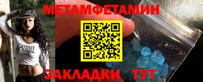 mdma Беслан