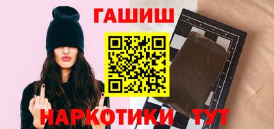 mdma Беслан