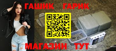 mdma Беслан