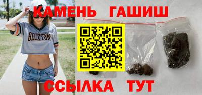 mdma Беслан