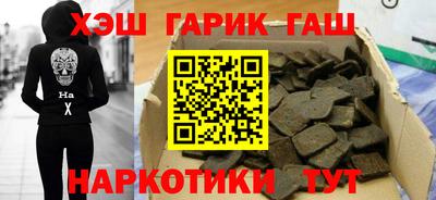 кокаин колумбия Берёзовский