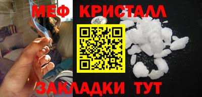 кокаин колумбия Берёзовский